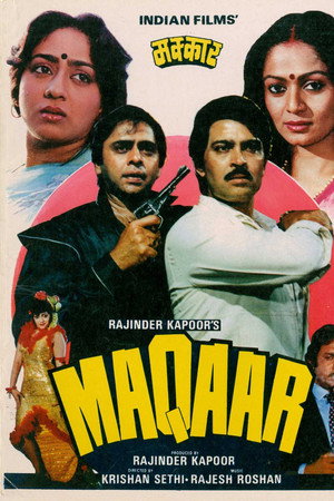 Maqaar