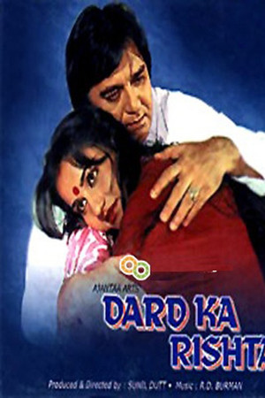 Dard Ka Rishta