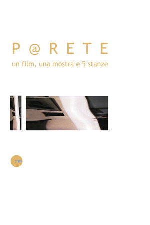 P@rete