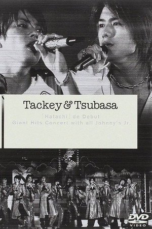 Tackey & Tsubasa "Hatachi" de Debut Giant Hits Concert with all Johnny's Jr.