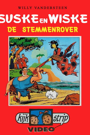 Suske en Wiske - De Stemmenrover