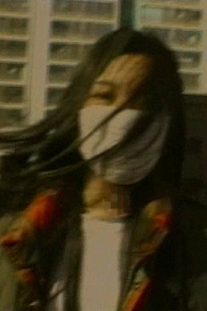마스크걸