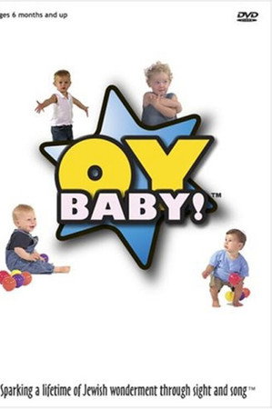 OyBaby