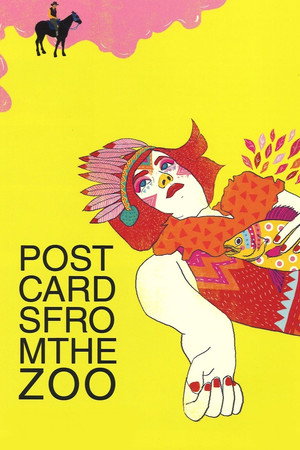来自动物园的明信片