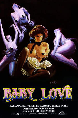 小甜心