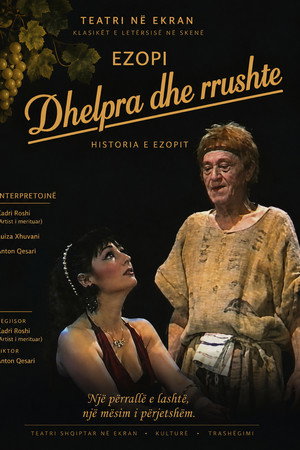Dhelpra dhe rrushte