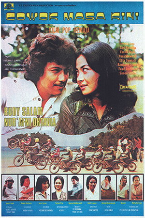 Cowok Masa Kini