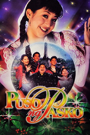 Puso ng Pasko
