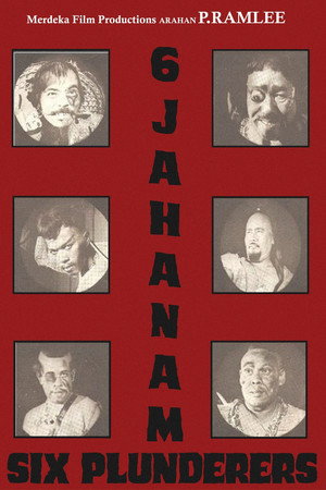 6 Jahanam