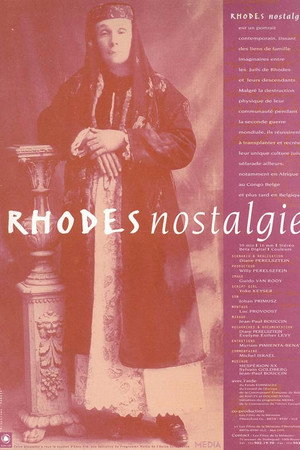 Rhodes Forever