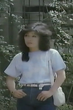 女子大生 可憐ないけにえ