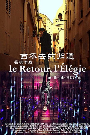 Le retour, l'élégie
