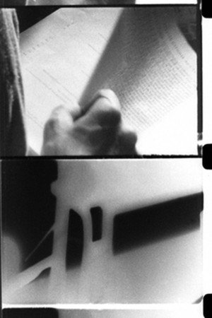 Fragment