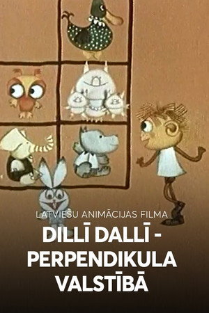 Dillī Dallī Perpendikula valstībā