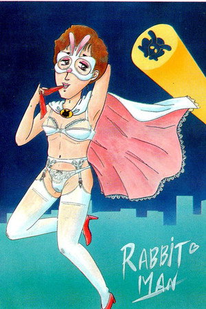 ラビットマン物語