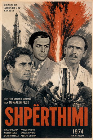 Shpërthimi