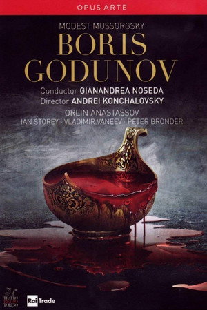 Борис Годунов