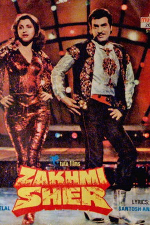 Zakhmi Sher