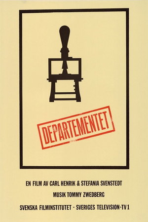 Departementet eller Irrfärder i byråkratin