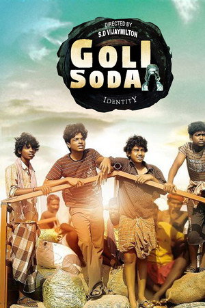 கோலி சோடா