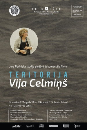 Teritorija. Vija Celmiņš