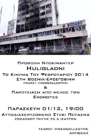 Huligladni