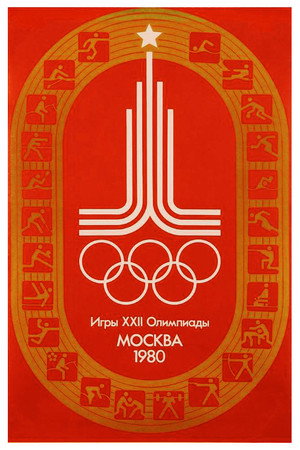 Олимпиада-80. Открытие и закрытие