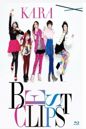 Kara - Best Clips