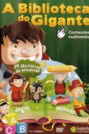A Biblioteca do Gigante