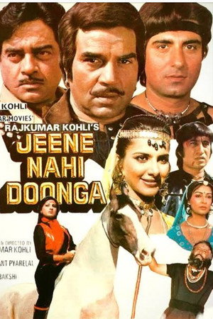 Jeene Nahi Doonga