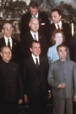 尼克松在中国