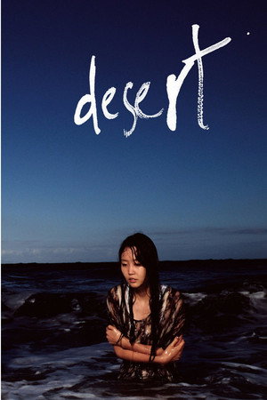 Desert