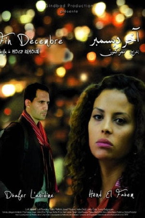 Fin Décembre
