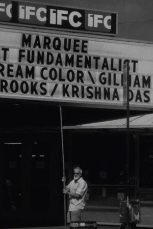 Marquee