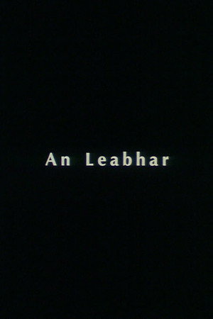 An Leabhar