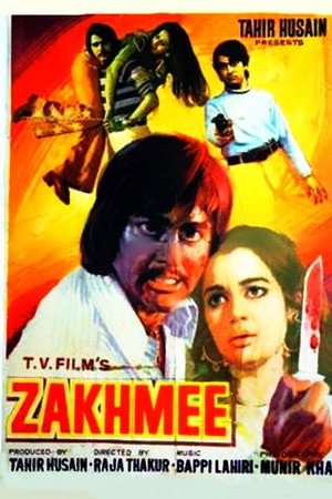 Zakhmee