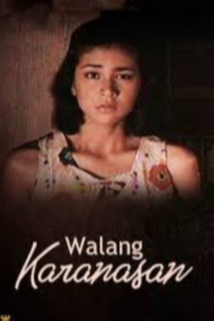Walang Karanasan