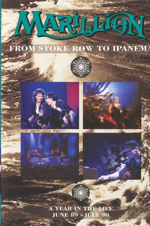 Marillion: From Stoke Row to Ipanema: Year in the Life