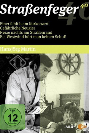 Gefährliche Neugier