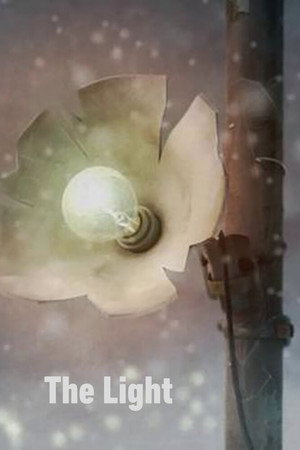 灯花