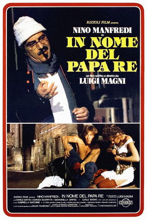 In nome del Papa re