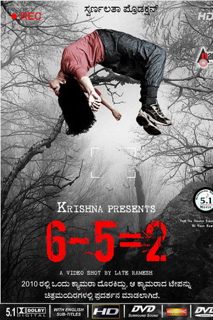 6-5=2