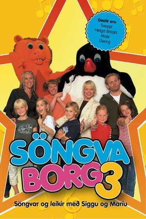 Söngvaborg 3