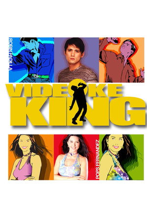 Videoke King