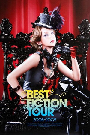 安室奈美惠巡回演唱会钻漾精选2008-2009