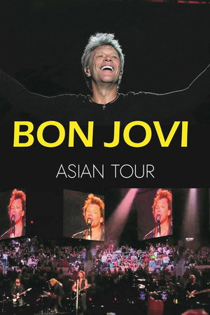 Bon Jovi: Asian Tour Live
