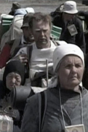 Ковчег