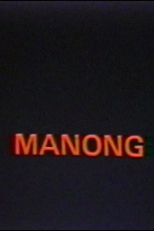 Manong