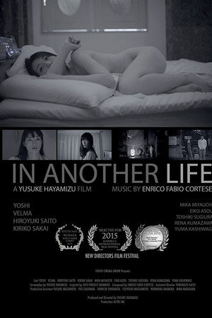 In Another Life