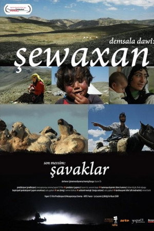 Demsala dawi: Sewaxan